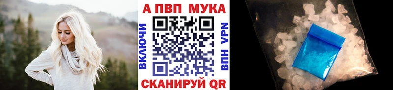 А ПВП СК КРИС  Сатка 