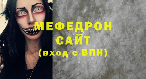 MDMA Лагань