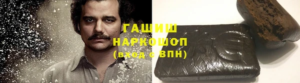 ГАЛЛЮЦИНОГЕННЫЕ ГРИБЫ Лабытнанги