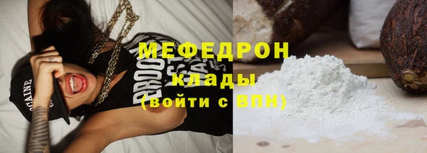 ГАЛЛЮЦИНОГЕННЫЕ ГРИБЫ Лабытнанги