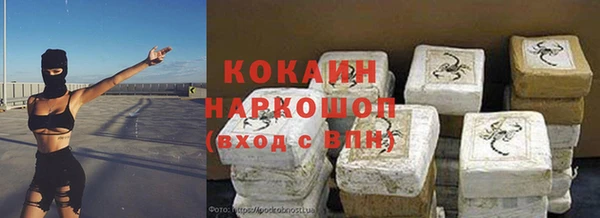 героин Ладушкин