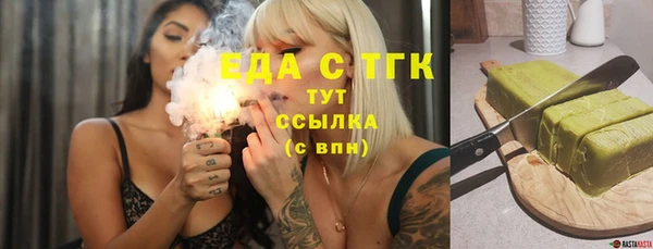 героин Ладушкин