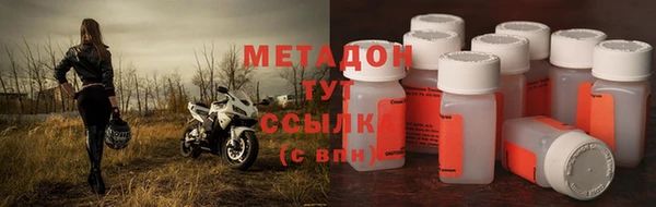 ГАЛЛЮЦИНОГЕННЫЕ ГРИБЫ Лабытнанги