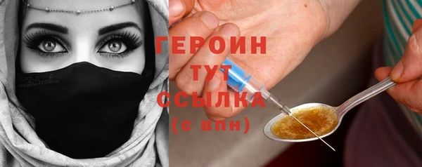 шишки Артём