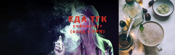 MDMA Лагань