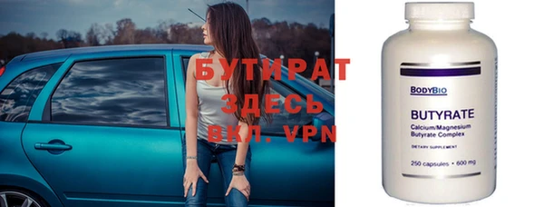 ГАЛЛЮЦИНОГЕННЫЕ ГРИБЫ Лабытнанги