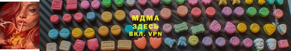 ГАЛЛЮЦИНОГЕННЫЕ ГРИБЫ Лабытнанги