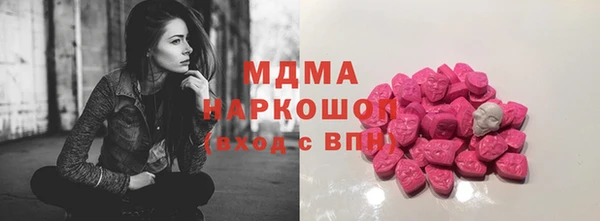 героин Ладушкин