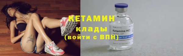 ГАЛЛЮЦИНОГЕННЫЕ ГРИБЫ Лабытнанги