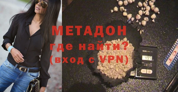 ГАЛЛЮЦИНОГЕННЫЕ ГРИБЫ Лабытнанги