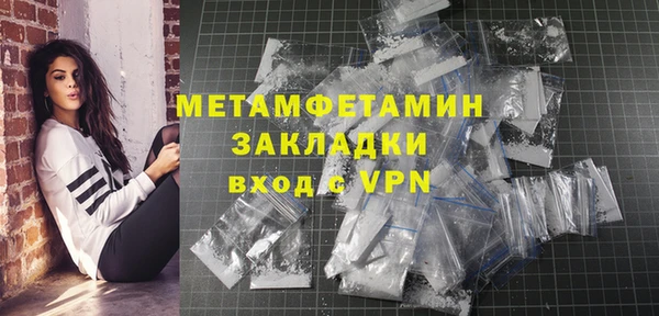 героин Ладушкин