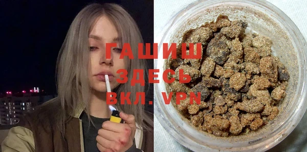 MDMA Лагань