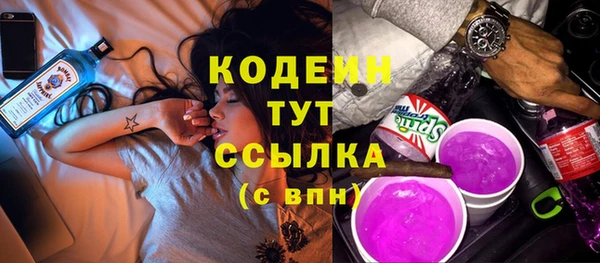 MDMA Лагань