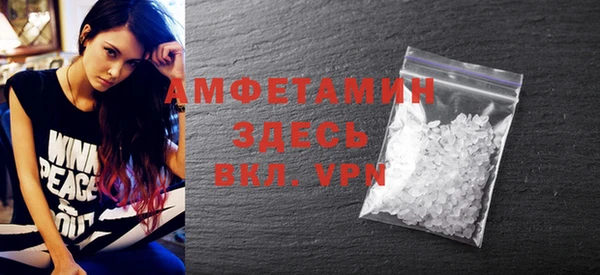 MDMA Лагань