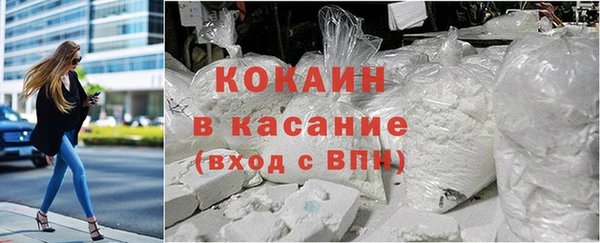 героин Ладушкин