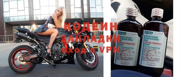 героин Ладушкин
