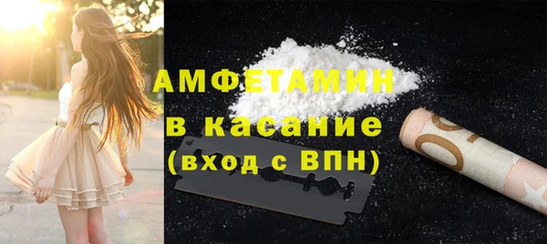 героин Ладушкин
