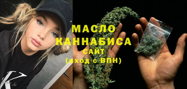 героин Ладушкин