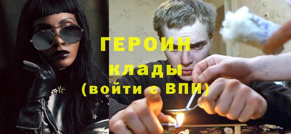 MDMA Лагань