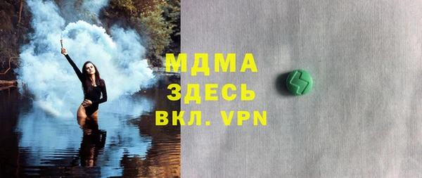 героин Ладушкин