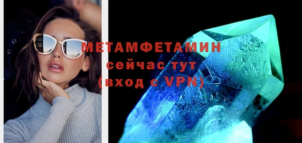 ГАЛЛЮЦИНОГЕННЫЕ ГРИБЫ Лабытнанги