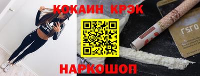 MDMA Камышлов