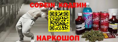 MDMA Камышлов