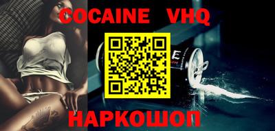 MDMA Камышлов