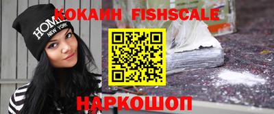 наркотики Канаш