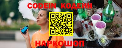 скорость mdpv Кандалакша
