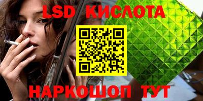 MDMA Камышлов