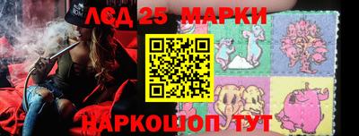 MDMA Камышлов