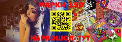 скорость mdpv Кандалакша
