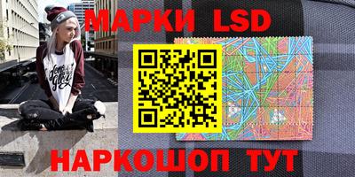 MDMA Камышлов