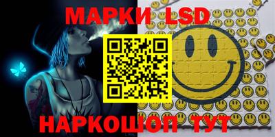 MDMA Камышлов