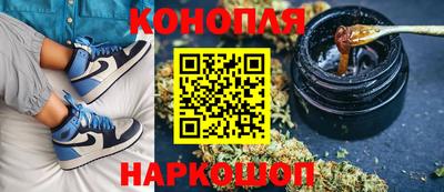 MDMA Камышлов