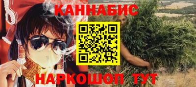 скорость mdpv Кандалакша