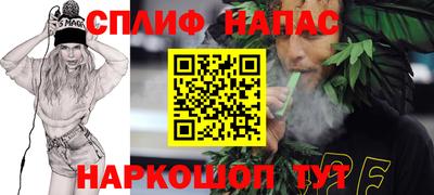MDMA Камышлов
