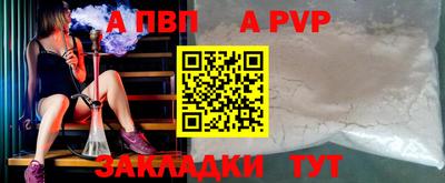 MDMA Камышлов