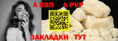 MDMA Камышлов