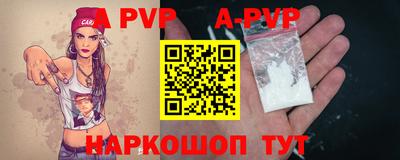 скорость mdpv Кандалакша