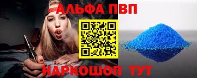 скорость mdpv Кандалакша