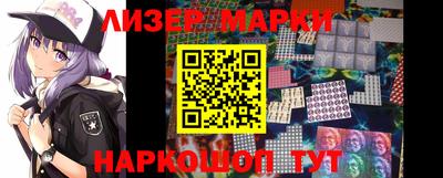 скорость mdpv Кандалакша