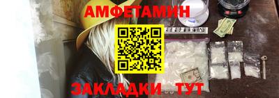 скорость mdpv Кандалакша