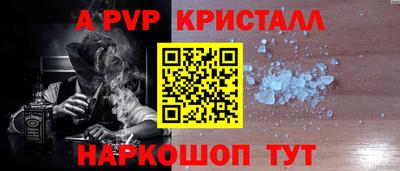скорость mdpv Кандалакша