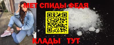 MDMA Камышлов