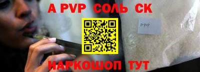 MDMA Камышлов