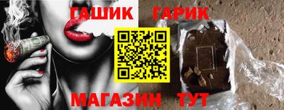 наркотики Канаш