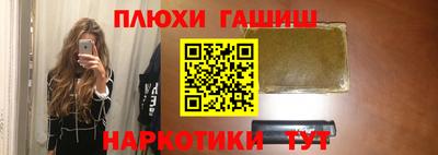 MDMA Камышлов