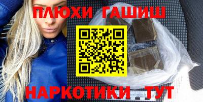 MDMA Камышлов